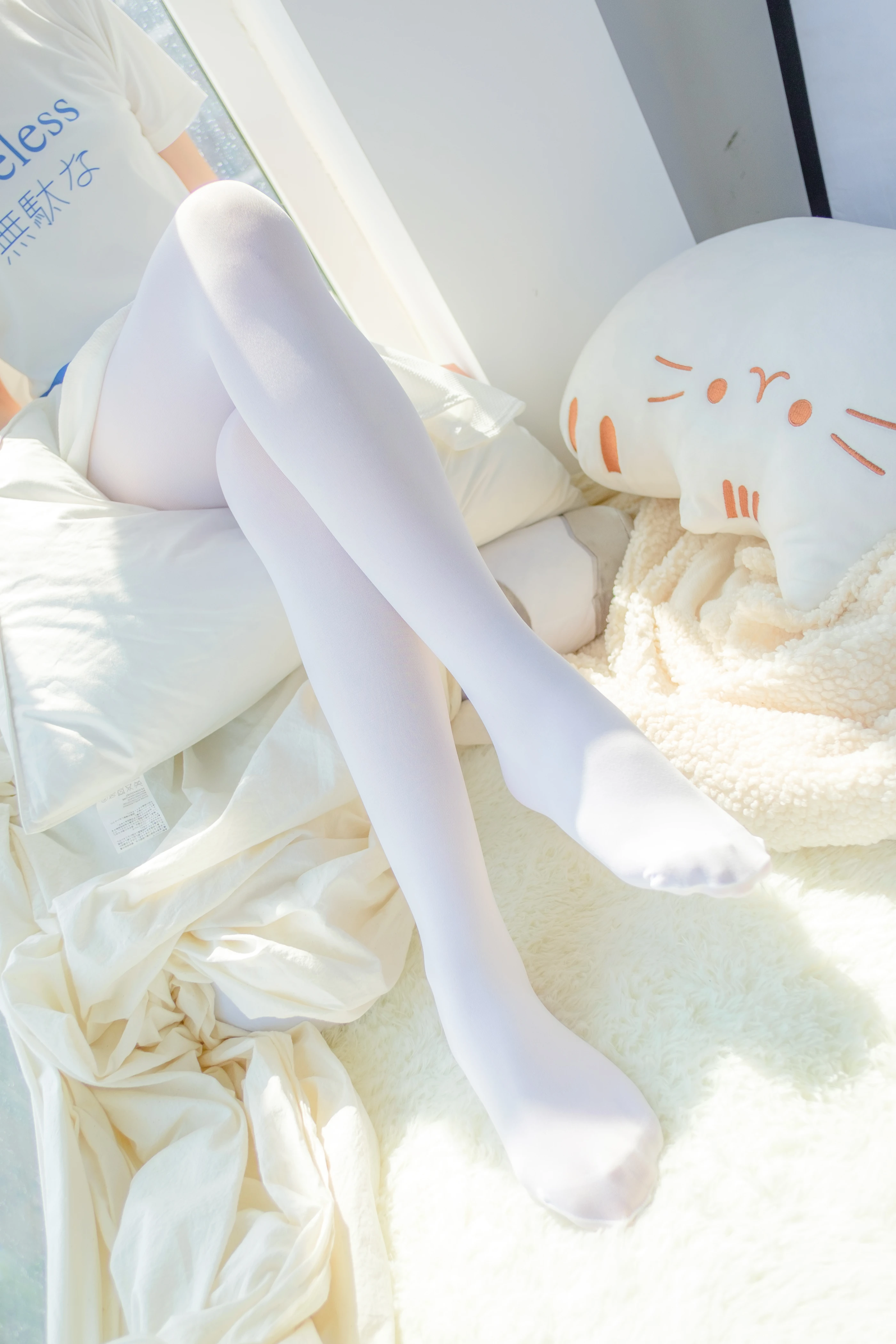 森萝财团 [R15-004] 纯白之恋 [111P]插图7